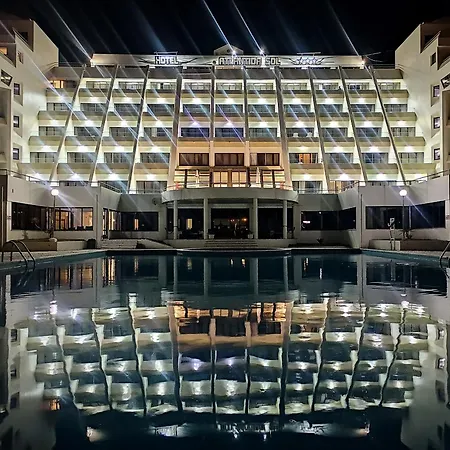 Atlantida Sol 3* Figueira da Foz