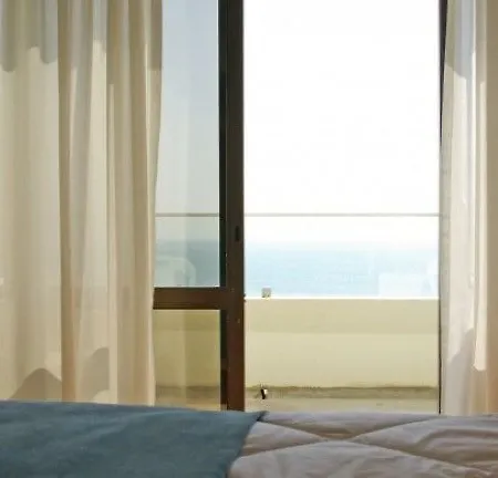 Atlantida Sol Hotel Figueira da Foz